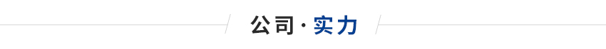 電纜機云母電加熱圈